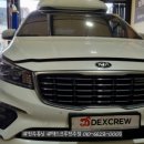 덱스크루 전주점 이미지