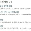 라프리모 이미지