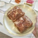 도천삼백식당프리미엄 네이버블로그