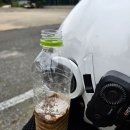 구미보주유소 네이버블로그