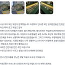 다산시그니처공인중개사사무소 네이버블로그