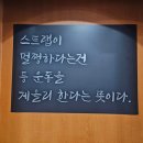 제우스헬스피아 이미지