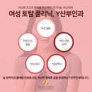 와이산부인과의원 이미지