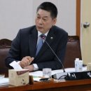 이철의원 이미지