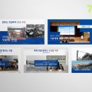 세븐발전소 이미지