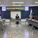 부평사랑 이미지