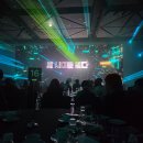 아이로비안경원 | 안경렌즈 (에실로 코리아) 신제품 (아이젠렌즈) 런칭쇼 다녀왔어요 (Feat.안성 스타필드 3층 알로안경원)