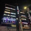 해변노래연습장 이미지