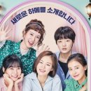 고래이야기 이미지