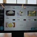 시골집순두부목포본점 이미지