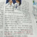 종이신문 3개월 구독 후기 / 끊은 이유 / 기억하고 싶은 구절들 . .