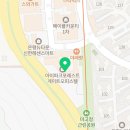 지에스25진관포레스트점 네이버블로그