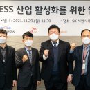 케이디에코플랜트