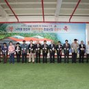 사직동 전천후게이트볼장 이미지