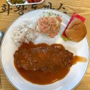 금화왕돈까스장안점 | 장안동 맛집 혼밥하기에도 좋은 금화왕돈까스