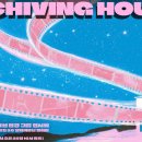 종로-종로-종로-종-348 이미지