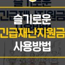 도담도담 산후도우미 세종점 네이버블로그