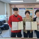 (주)부산축산