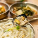 반반칼국수 이미지