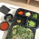 깻잎막회부산북구별관