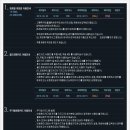 그린밸리 주식회사 이미지