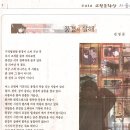 연평고등학교 이미지