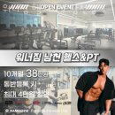골목PT 이미지
