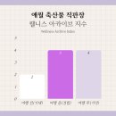 애월축산물직판장