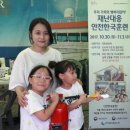 한국중부발전(주) 인천발전본부 이미지