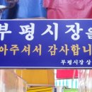참어묵