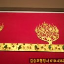 행정사김승호사무소 네이버블로그