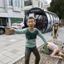 이마트24군산철길마을점 이미지