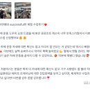 석세스짐 광교점 | [광교pt]하체 볼륨만 커지고 라인이 부족하다?