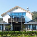 옐로우 펜션 이미지