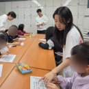 임원복지회관목욕탕 | [NH농협은행 대학생봉사단 N돌핀]N돌핀 13기 합격 후기&amp;활동 수기