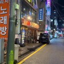 신천종합관리(주) 이미지