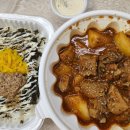 국민매운찜갈비 수성점 이미지