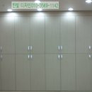 태원태권도장 이미지