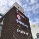 동작샘터도서관 이미지