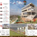 진주시 인사동 다목적 아동복지센터 조성사업 이미지