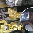 수제돈까스&국수 티스토리