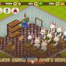 베이직 게임즈 이미지