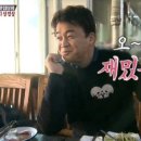 만복보쌈칼국수 이미지