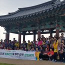 범천2동주민센터 이미지