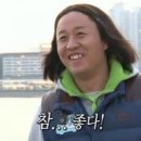 남경추어탕 이미지