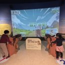 고양어린이박물관 | 고양 어린이박물관 후기 - 하루에 두 곳! 항공우주박물관 + 고양어린이박물관 완벽 코스