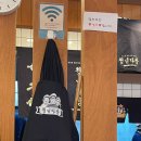 청년다방파주야당점 이미지