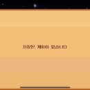 구석농장 이미지