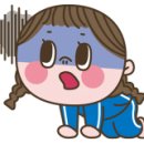 중복대 이미지