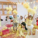 애육어린이집 이미지